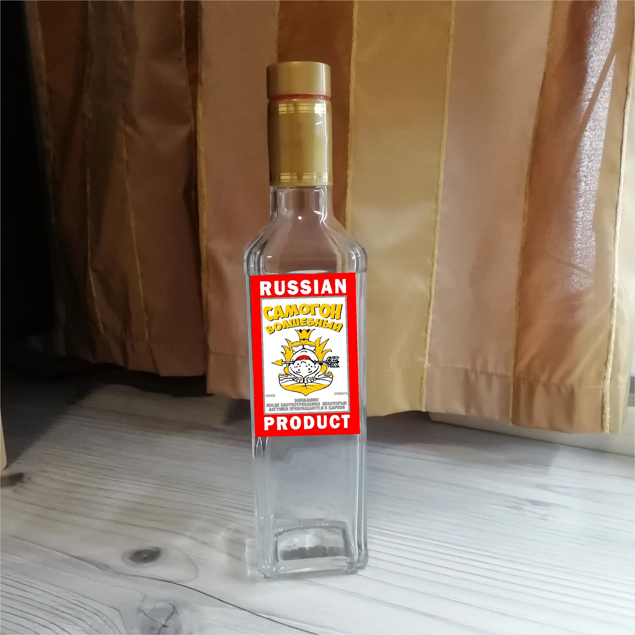 Стикеры-наклейки для бутылок самогонов на самоклеющейся основе набор "Магия самогонов" 30501005001000 штук самогон.