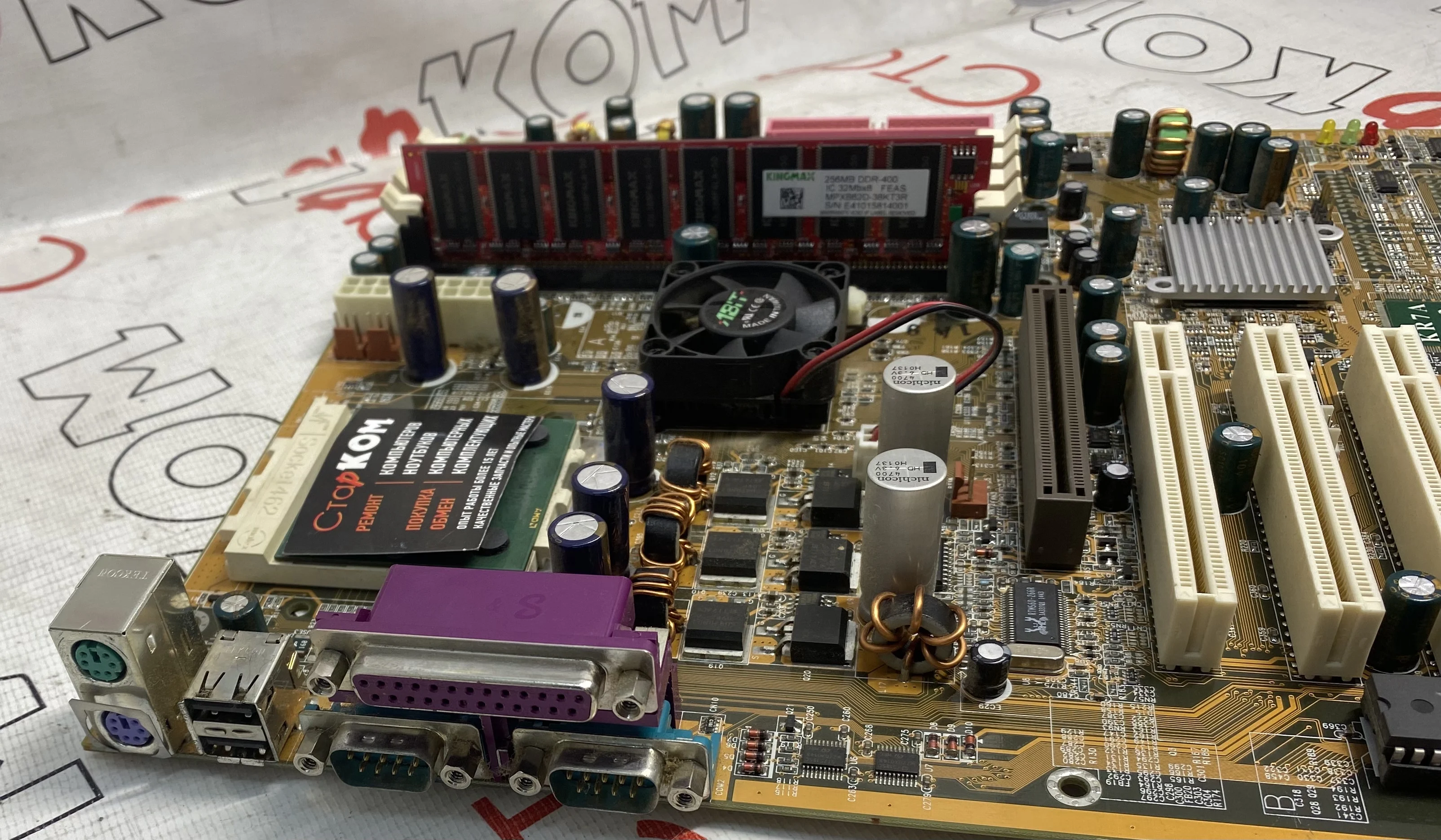 Материнская плата ABIT KR7A Socket 462 AMD | Компьютеры и офис