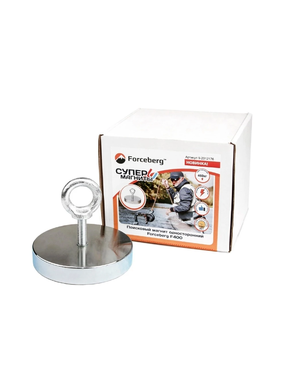 Купить Поисковый Магнит Форсберг Недорого