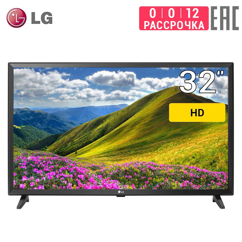 Телевизор 32&quot LG 32LJ510U HD|led tv|televisores hdtv set |