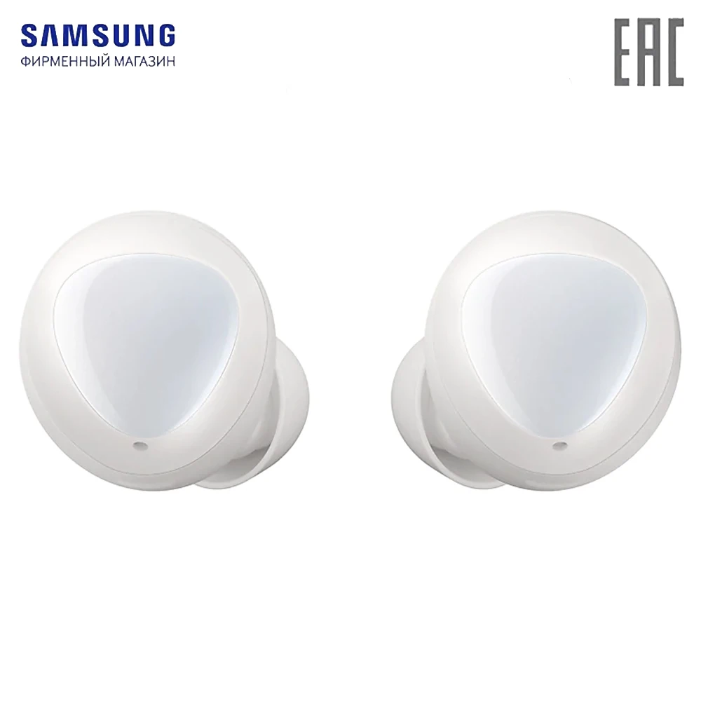 Наушники Samsung Galaxy Buds Белые|Наушники и гарнитуры| |