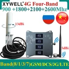 Усилитель сотового сигнала, 4G, четырехдиапазонный 900180021002600 МГц, 2G 3G 4G, Усилитель мобильного сигнала DCS WCDMA LTE