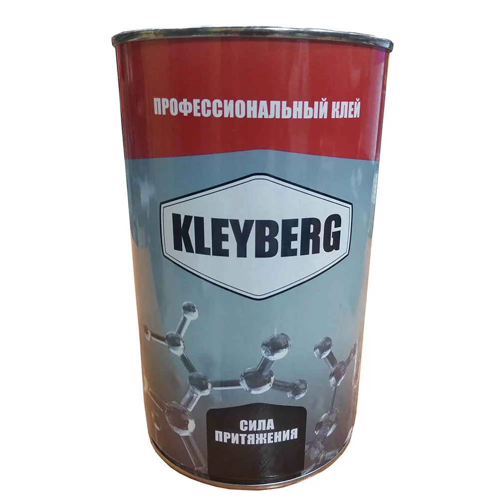 Какой клей хороший для лодок. Клей Клейберг 900и. Клей для лодок ПВХ KLEYBERG 900-И. Клейберг 900и клей для ПВХ. Клей Клейберг для лодки ПВХ.