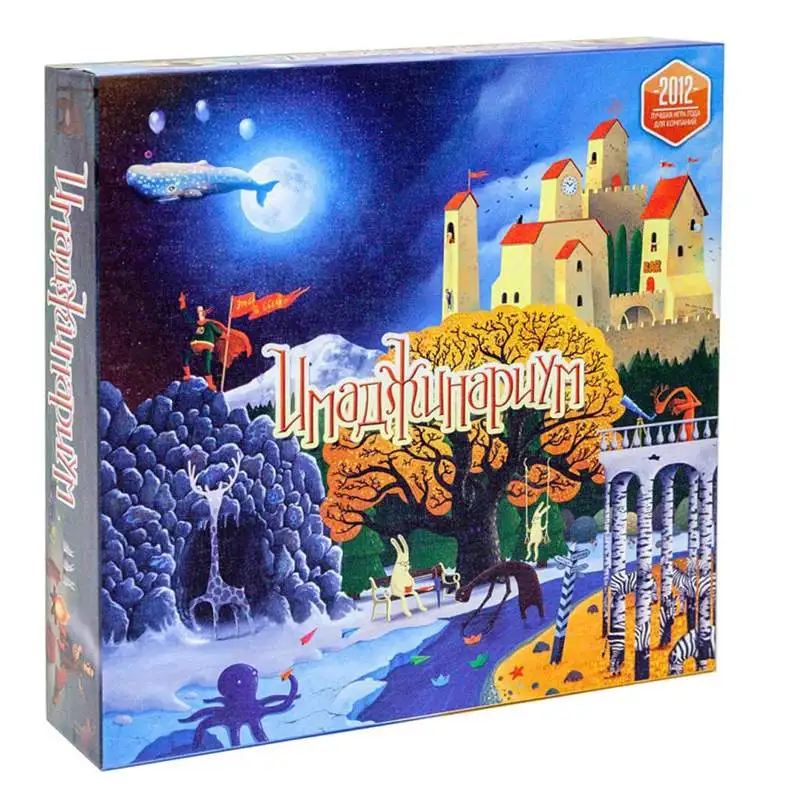 Игра настольная Cosmodrome Games "Имаджинариум" картонная коробка (арт.