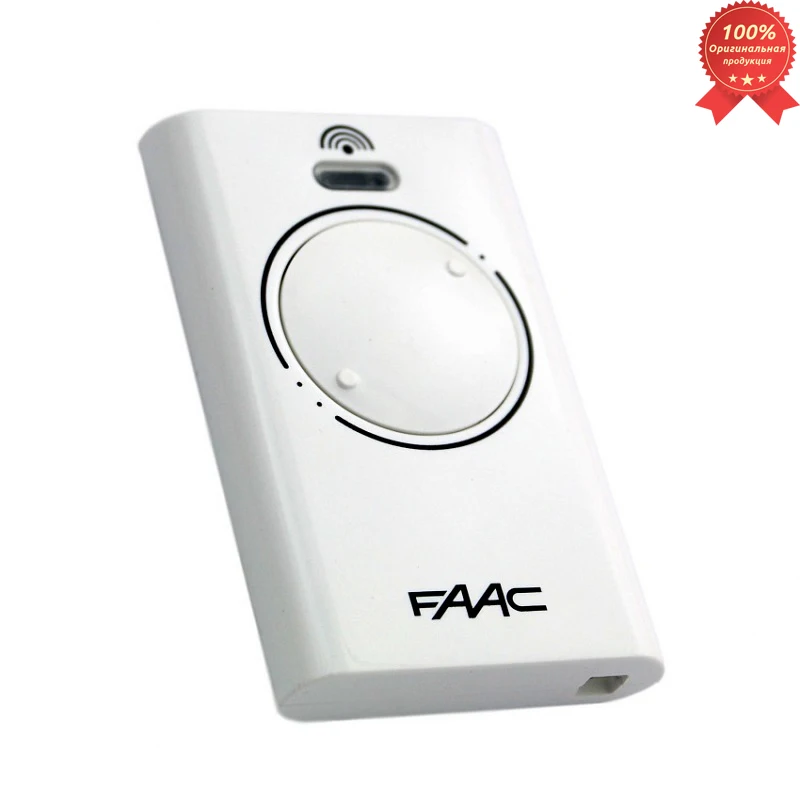Пульт ДУ для гаражных систем FAAC XT2868SLH LR (2 кнопки) 2-х канальный model:787009-1 (белый) |
