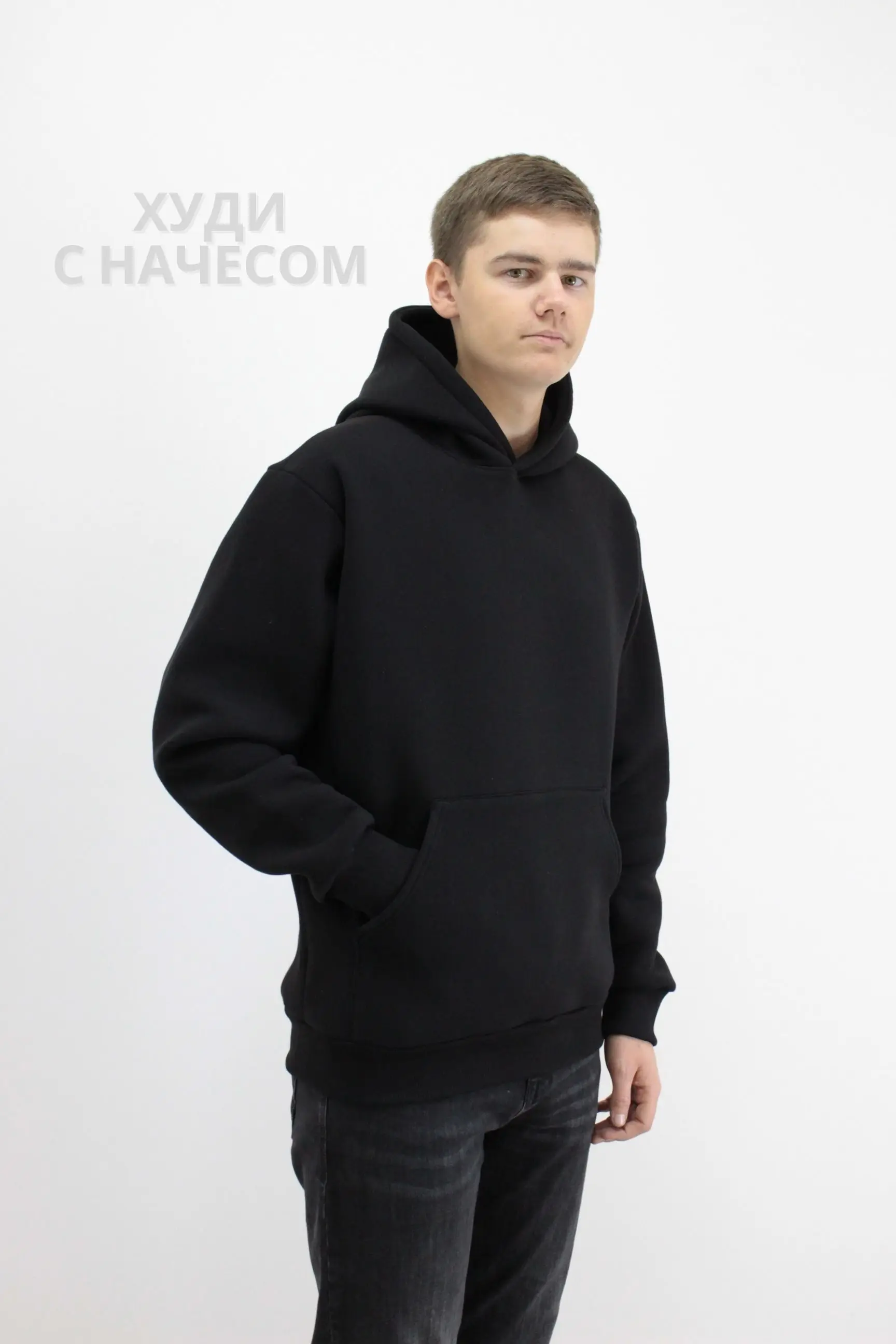 Худи с начесом теплая толстовка капюшоном и карманом кенгуру хаки бордовый