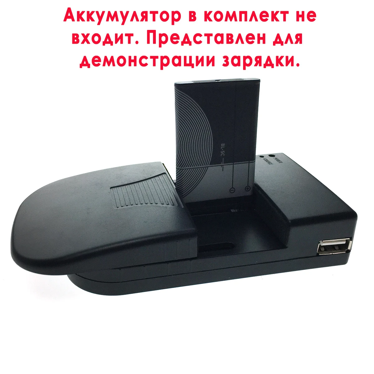 Универсальное зарядное устройство Li ion аккумуляторов 3 7V 7.2V 5V USB Espada DC14 60 12V