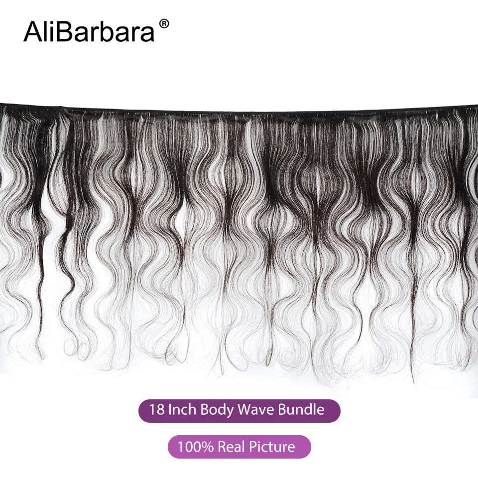 Алибарбара волосы Remy бразильские волнистые человеческие сплетение волос