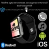 Изображение товара 1