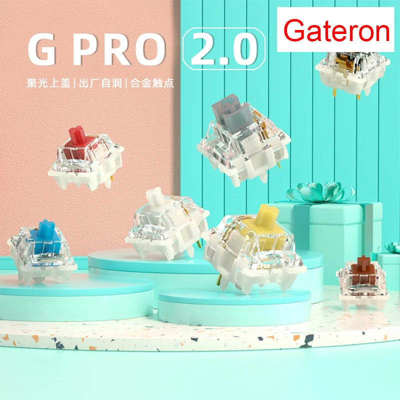 

GATERON GPRO2.0 Switch Yellow Red Brown Switch Mechanical Keyboard Switch GK61 GK6