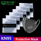10-60 шт. POWECOM Европейским сертификатом соответствия, FFP2 фильтр маски активированного угля KN95 маска для лица с защитой от пыли удобные уход за кожей лица защитный респиратор