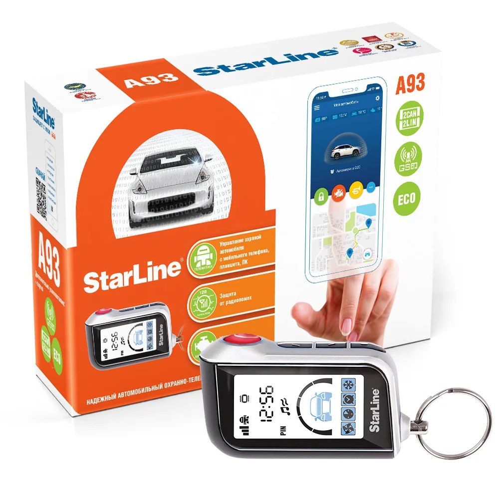 Автосигнализация StarLine A93 2CAN+2LIN GSM ECO|Охранная сигнализация| |