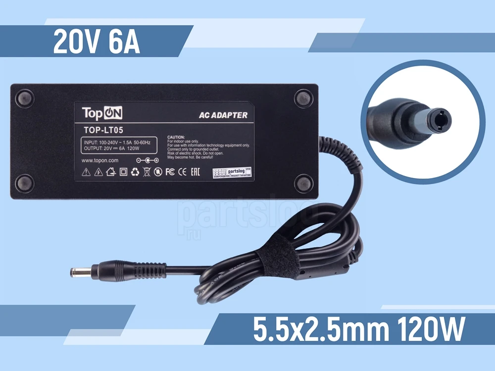 Блок питания для Fujitsu-Siemens Amilo LA 1703 20V 6A 5.5x2.5mm 120W TopON |
