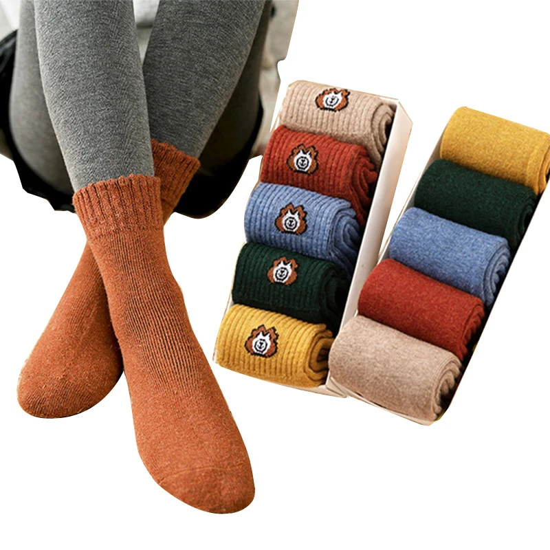 Носки женские зимние из махровой ткани 2 пары/Лот = 4 шт.|Носки| |