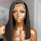 Luvin бразильские 13x4 13x6 кружевные фронтальные короткие парики из человеческих волос, предварительно выщипанные прямые волосы Remy 4x4, парики для черных женщин