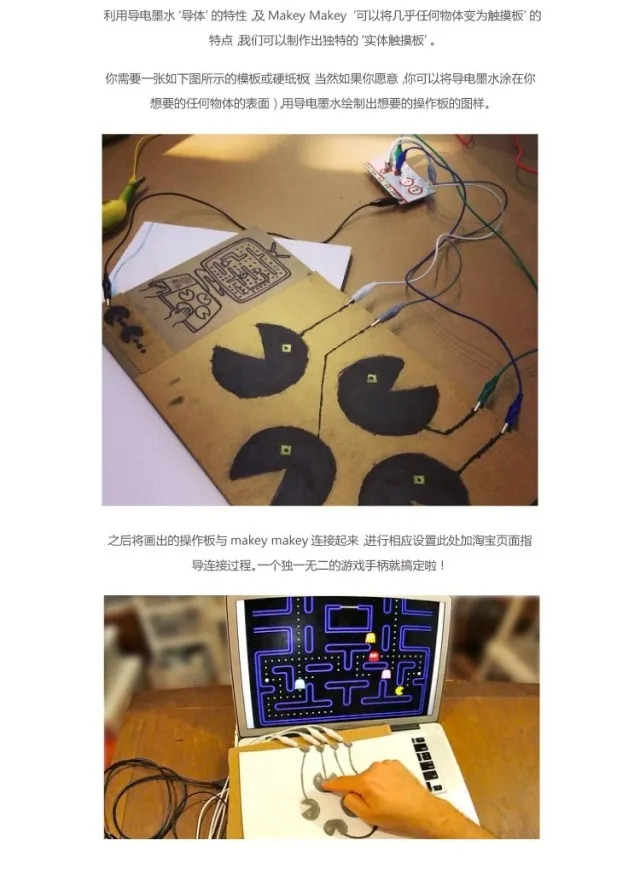 DIY ручка для ремонта печатных плат с высокой концентрацией Серебряная ручка с проводящей серебристой краской электрическая печатная плата 0,5 мл комплект