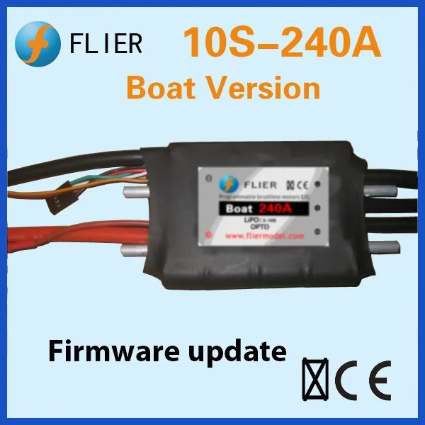 Flier 10S 240A бесщеточный ESC для RC лодки