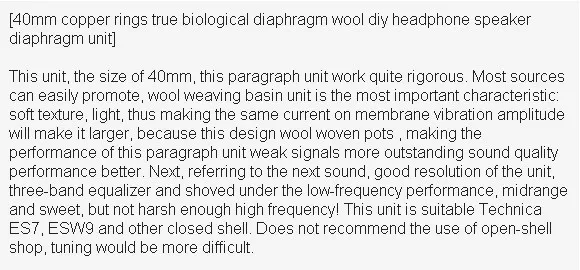 40 мм шерстяной наушник DIY наушник hifi40 мм медные кольца true in hole большой магнитный задний динамик 2 шт