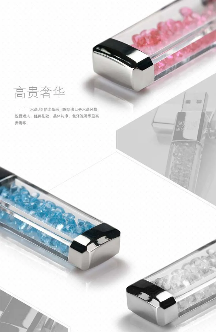 Губная помада usb флэш-накопитель 4 ГБ 8 ГБ 16 ГБ 32 ГБ Кристалл ювелирные изделия креативный u диск Флешка диск карты памяти