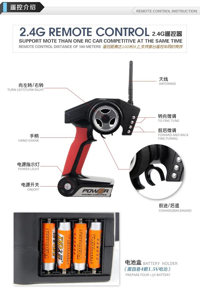 Wltoys 2,4 GHz 4WD RC гоночный автомобиль с дистанционным управлением электрическая игрушка viechle машина высокая скорость 45 км/ч Подарочные игрушки для мальчика