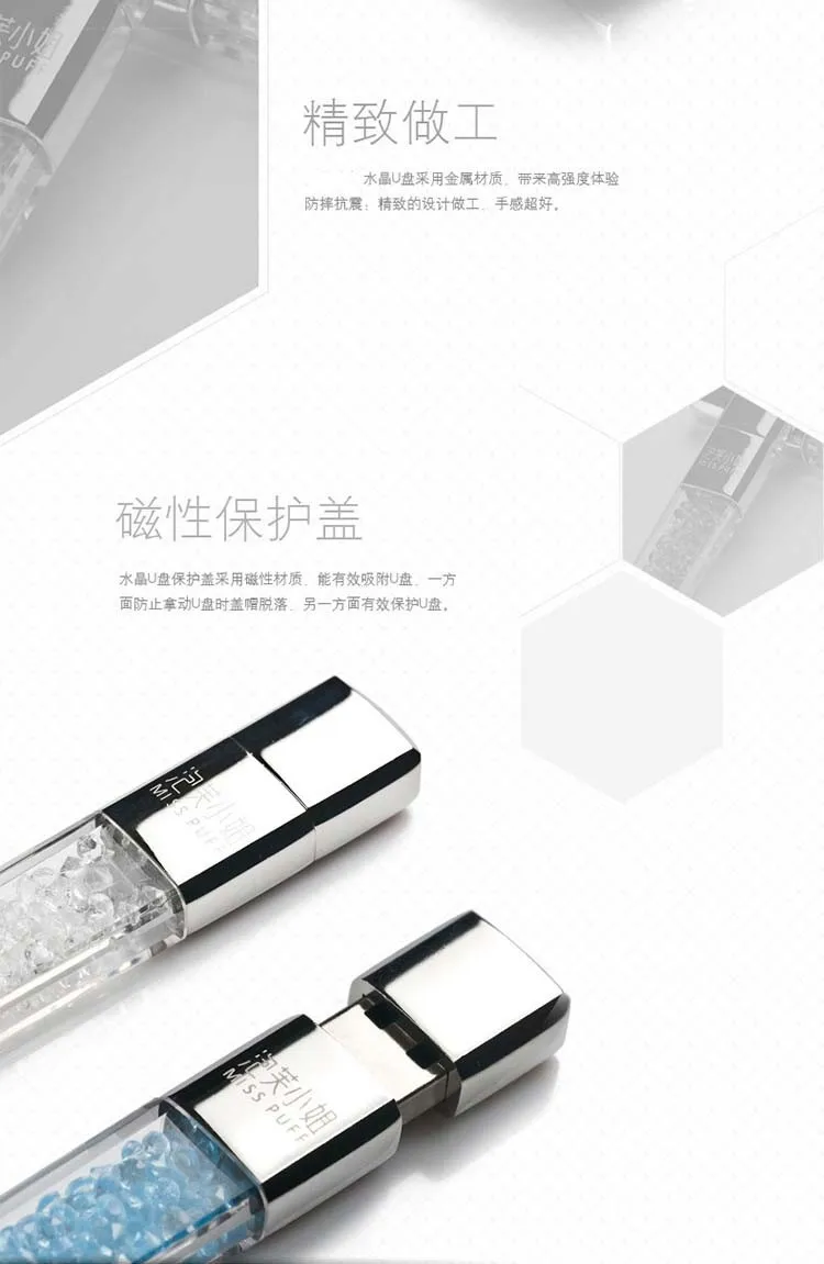 Губная помада usb флэш-накопитель 4 ГБ 8 ГБ 16 ГБ 32 ГБ Кристалл ювелирные изделия креативный u диск Флешка диск карты памяти