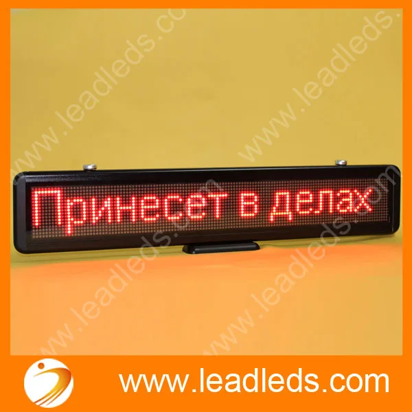 Автомобильные светодиодные фары 12 v, знак прокрутки рекламы сообщение русский Дисплей доска многоцелевой программируемый аккумуляторная встроенный Батарея