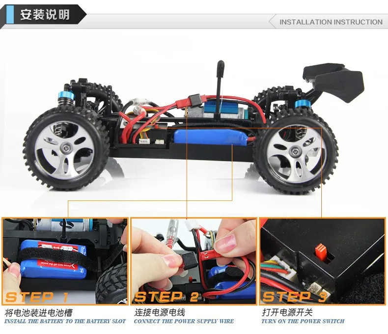 Wltoys A959 Радиоуправляемая машина 4WD 2,4G высокоскоростные игрушки с дистанционным управлением, внедорожный Радиоуправляемый монстр-Трак, автомобиль 45 км/ч, Автомобильные Игрушки для мальчиков