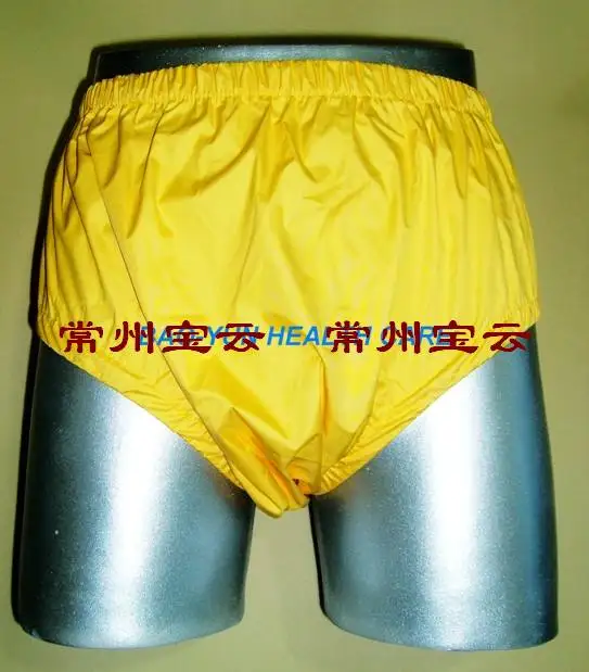 FuuBuu2202-YELLOW-XL-1PCS подгузники для взрослых не одноразовые подгузники пластиковые подгузники штаны PUL ABDL