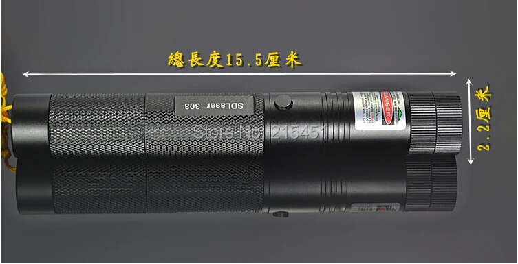 SDLaser 303 фокус горения/зеленая лазерная указка 100000 м 532 нм лазерный луч военный горящий матч