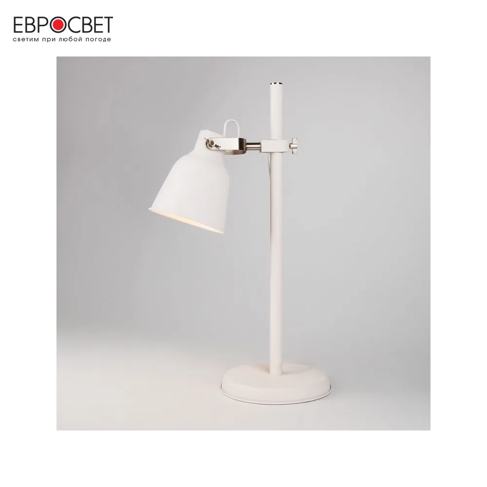 Настольная лампа Евросвет Projector 01031/1 белый|Настольные лампы| |