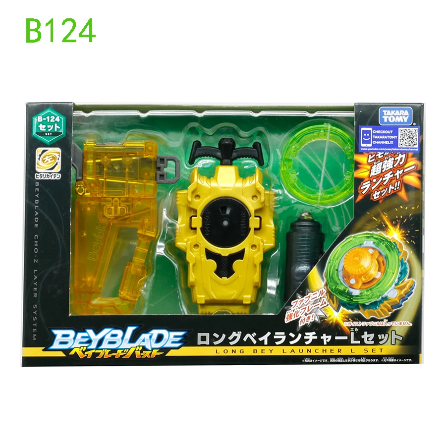 Оригинальный TAKARA TOMY Beyblade burst лаунчер Набор B 123/B 124/B 93/B 94/B 88 аксессуары Игрушка