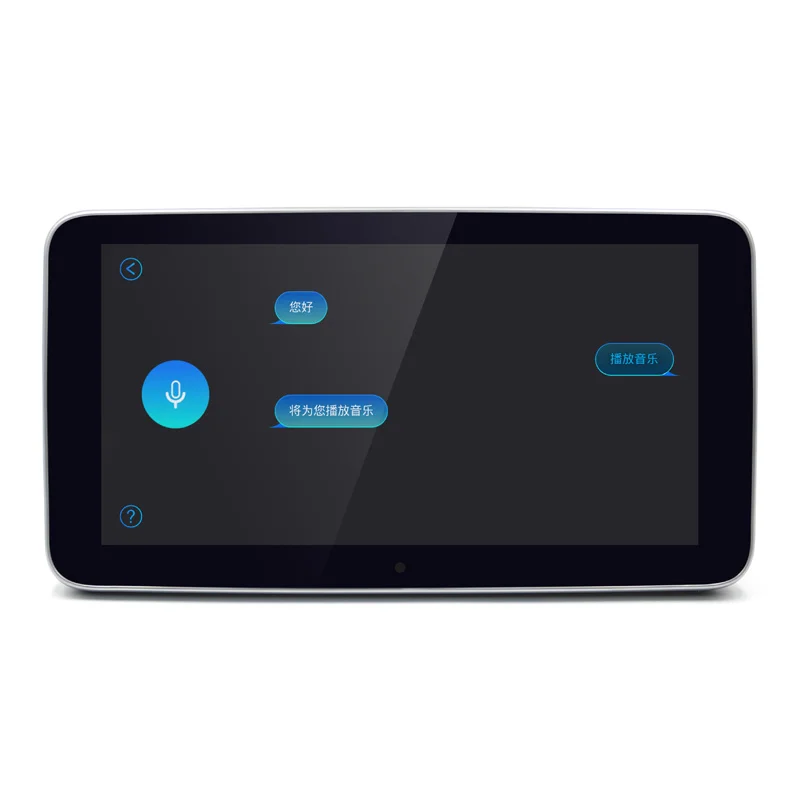 Android 7 1 автомобиль радио Bluetooth GPS навигации головное устройство для Mercedes Benz 2008 2010 C