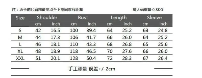 Зимние Для мужчин Кожаная куртка Slim Fit Стенд воротник однотонные мотоциклетные