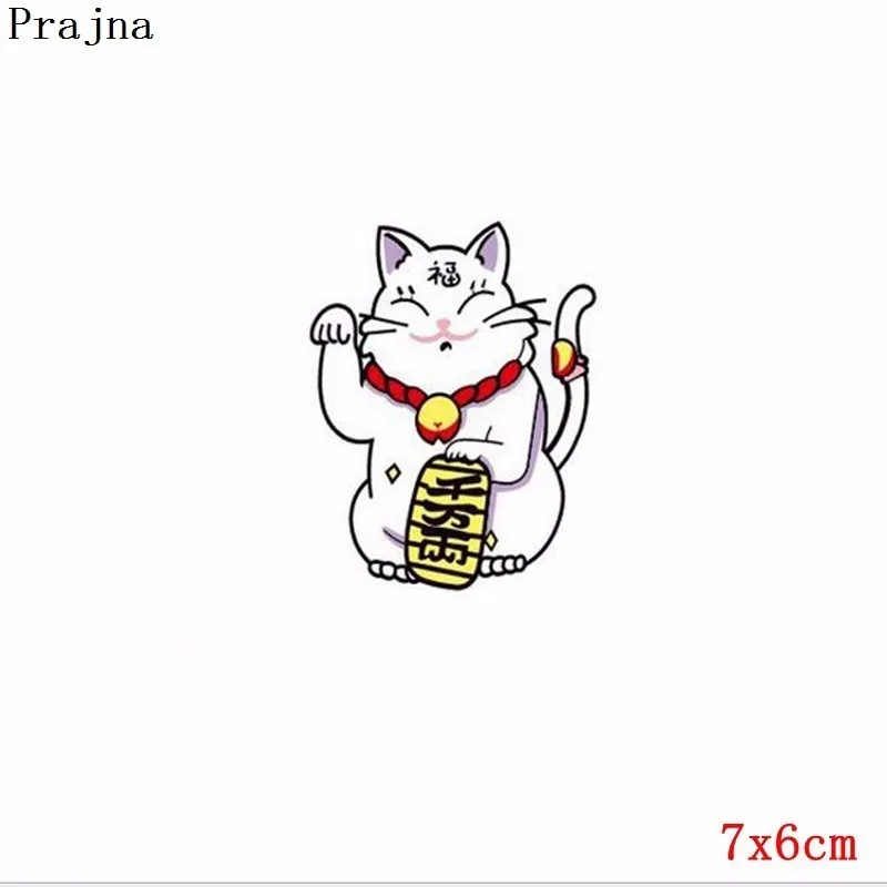 Prajna 3D Decor Lucky Cat Sticker Heat Transfers Wholesale Iron On T-Shirts Dress Coat For Clothing Decoration Washable New Sale | Дом и сад