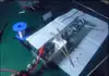 Изображение товара 5