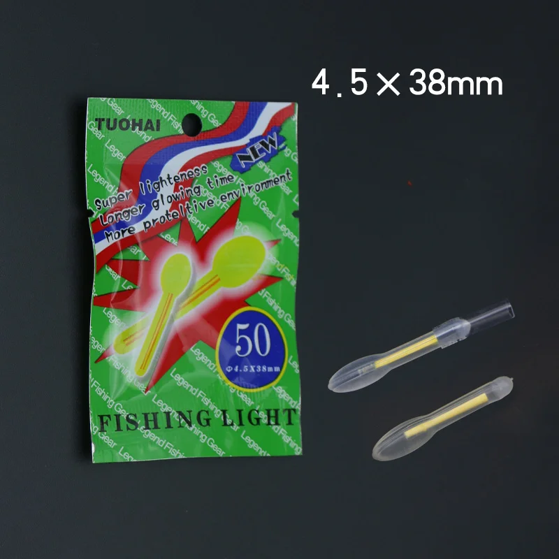 Световая палка сигнальная sourceFishing флуоресцентная световая Ночная плавающая