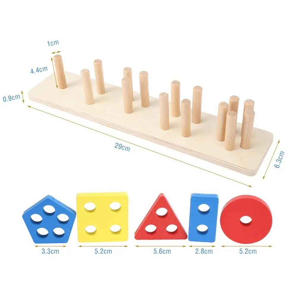 Детские деревянные Обучающие игрушки Монтессори развивающая Геометрическая