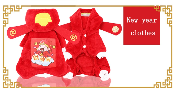 Трансформированная фланель с четырьмя ногами в новогоднее платье для маленьких