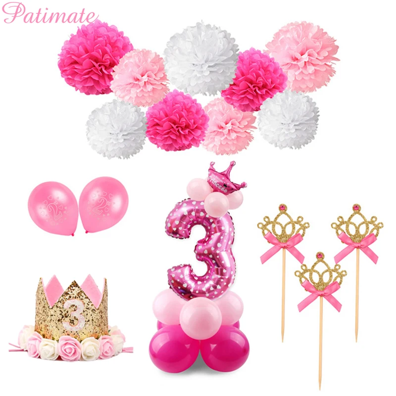 Воздушные шары для украшения вечеринок PATIMATE 3 дня рождения года Синий воздушный