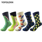 5 паралот 2018 новые мужские высококачественные носки из чесаного хлопка длинные носки с забавным рисунком зимние носки для мужчин повседневные Свадебные носки