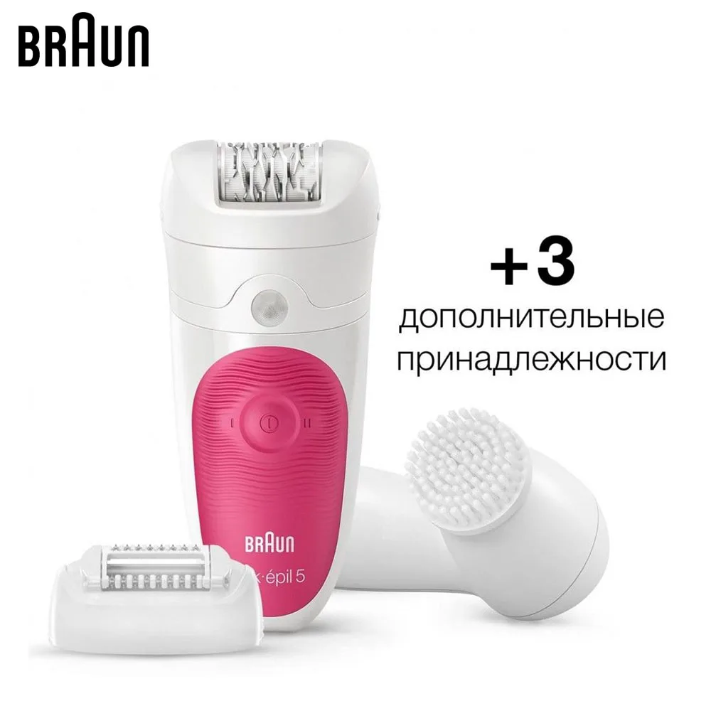 Braun Silk-epil отзывы. Эпилятор Braun se5539. Эпилятор Braun 5-329. Эпилятор Braun 5-539. Эпилятор silk epil отзывы