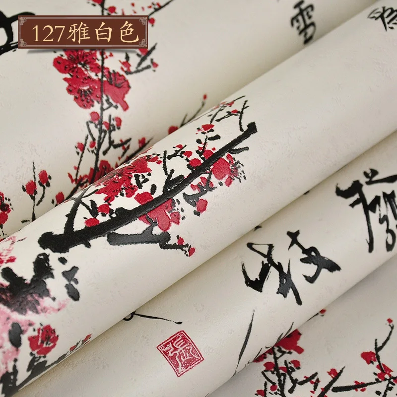 Китайский китайский стиль обои Тан яньцянь продажа каллиграфия стихотворение