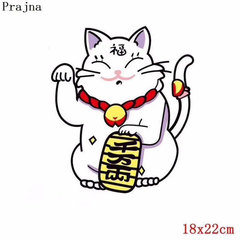 Prajna 3D Decor Lucky Cat Sticker Heat Transfers Wholesale Iron On T-Shirts Dress Coat For Clothing Decoration Washable New Sale | Дом и сад