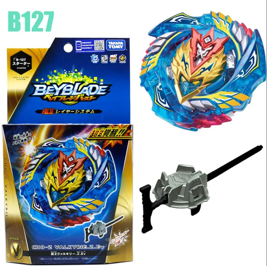 TAKARA TOMY гироскопа разрыва войны бейблэйд бёрст супер Z более поглощение волшебный