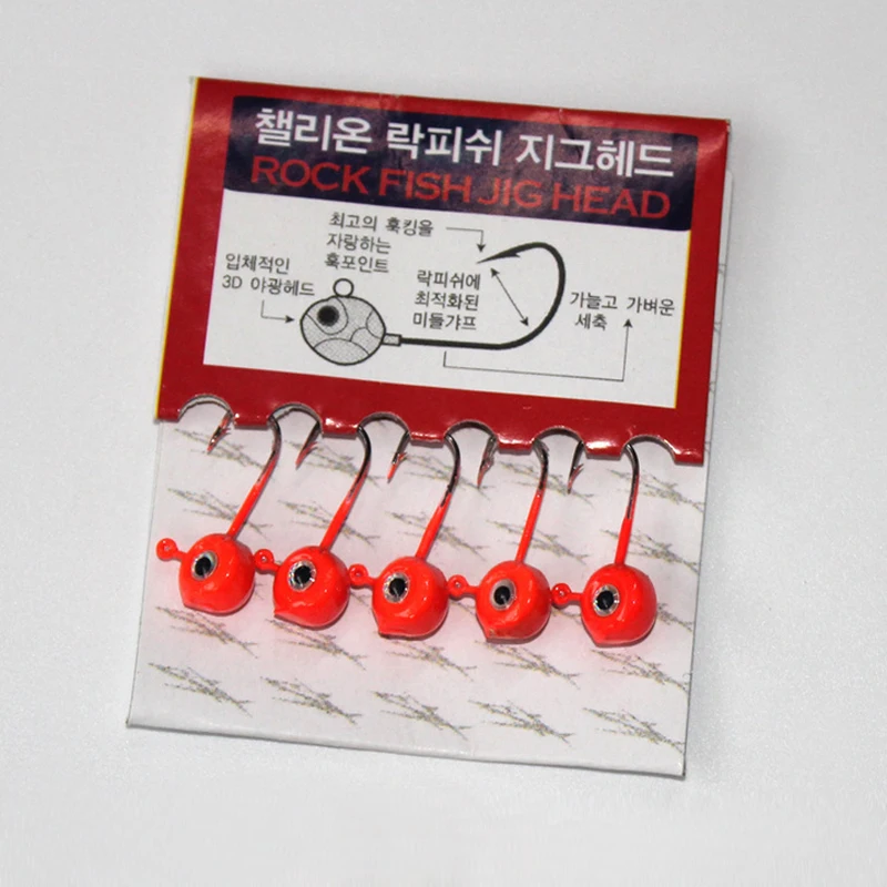 Свинцовый крючок. Рыболовный Колючая Мягкая приманка Вибрационный крючок