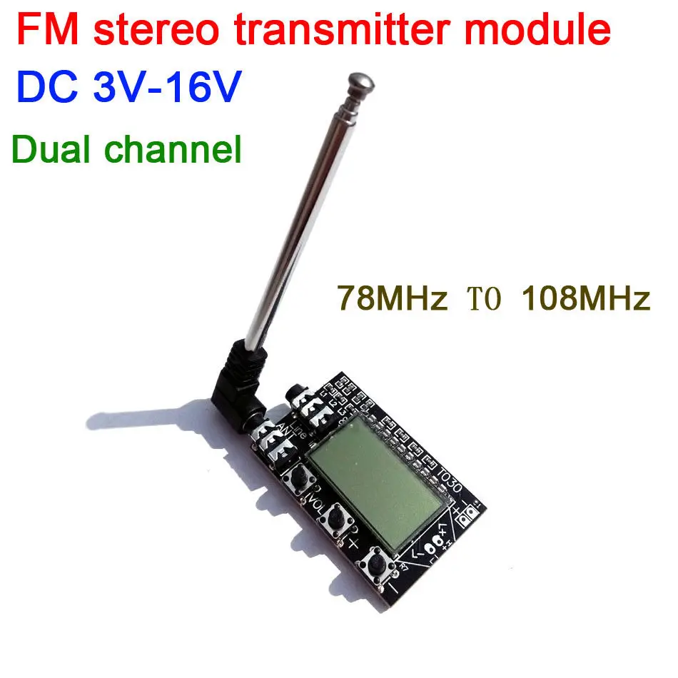 Плата FM стереопередатчика 2CH беспроводная передача звука модуль fm 78 МГц-108 МГц
