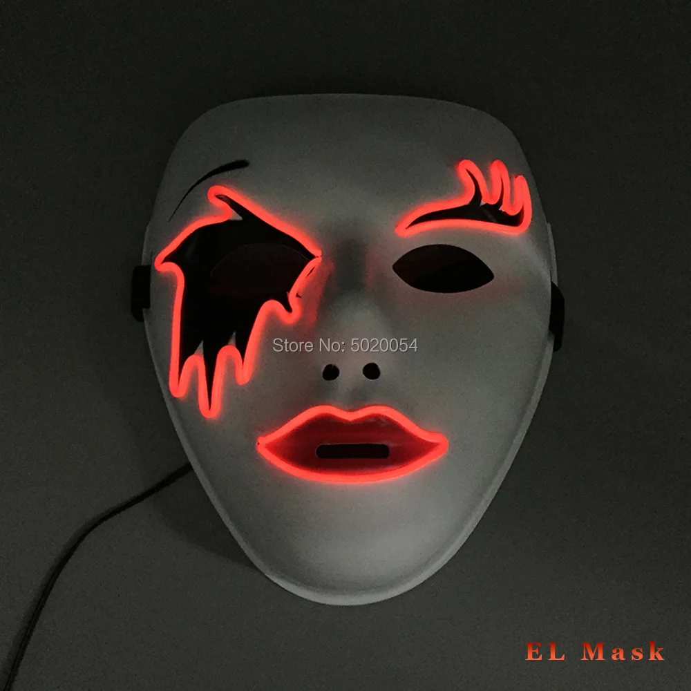 

GZYUCHAO EL, 10 цветов на выбор, Маскарадная маска, женская светящаяся маска, EL wire маска для танцев, DJ, клубного бара, ночного клуба