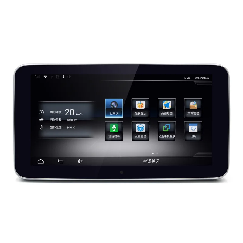 Android 7 1 автомобиль радио gps навигацией Wi Fi bluetooth гарнитура экран для Mercedes Benz C180 C200
