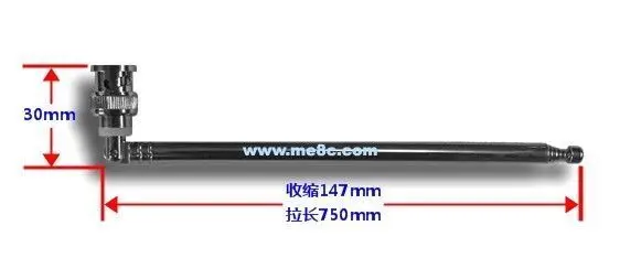 Fm передатчик 88M 108MHZ 0 5 W BH1415F fm радио приемник PLL стерео аудио цифровой дисплей