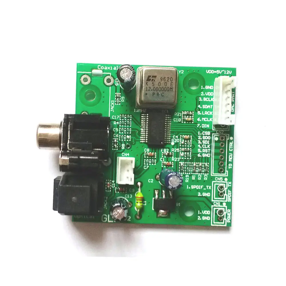 SPDIF coaxial fiber WM8805 receiver board I2S output aligned 5v-12v sampling frequency 32KHZ~192KHZ | Электроника